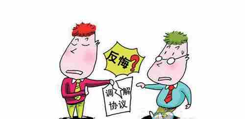 乌兰察布防水公司.png