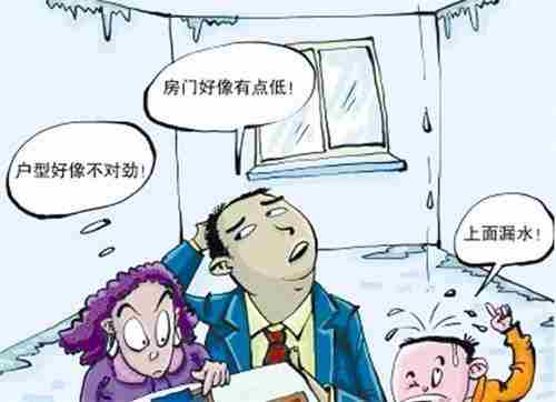 40903.jpg 乌兰察布防水公司.jpg